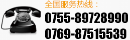 验厂系统 验厂系统