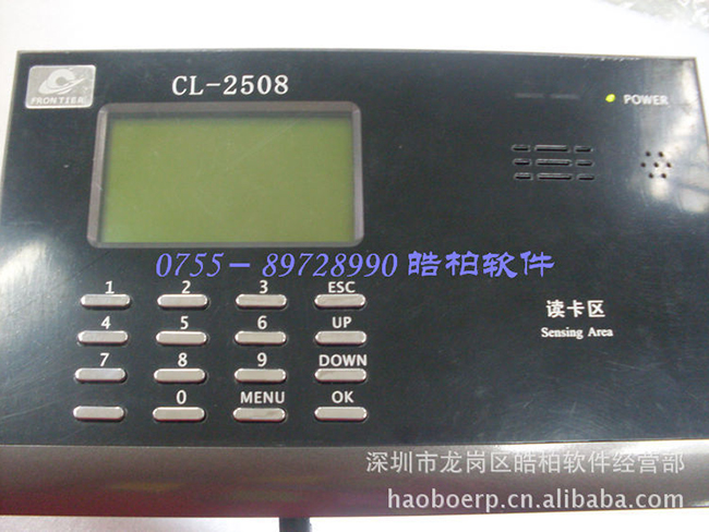 供应CL-KQ2508　ID感应式刷卡考勤机TCP/IP