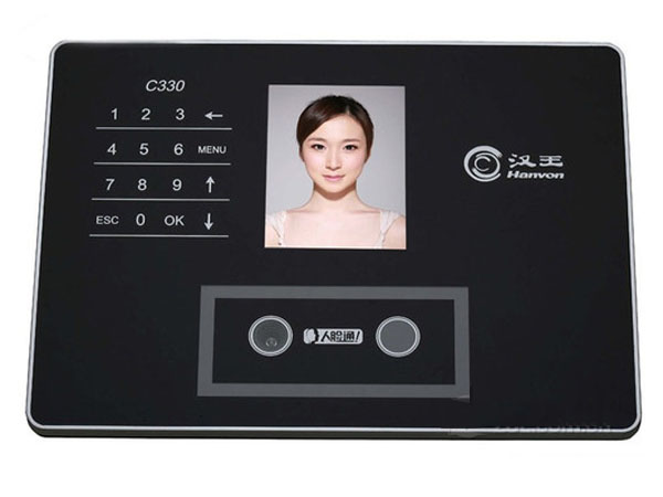 人脸通C330