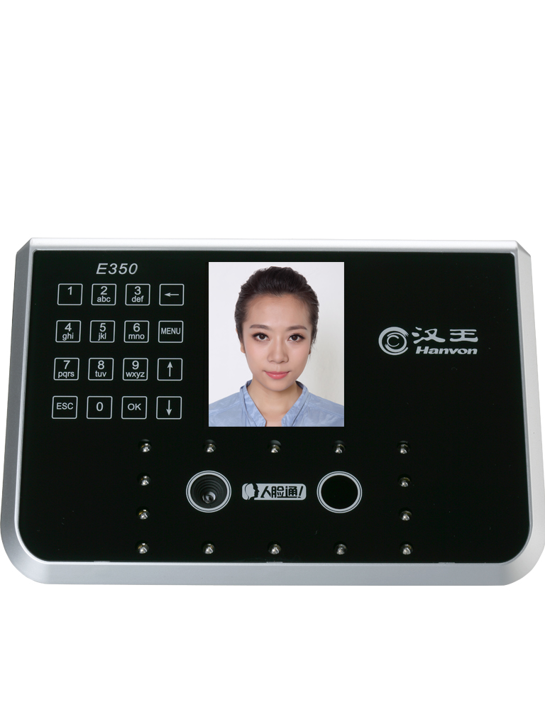 人脸通E350