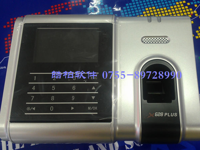 中控X628plus彩屏指纹考勤机 TCP/IP通讯口 U盘 USB